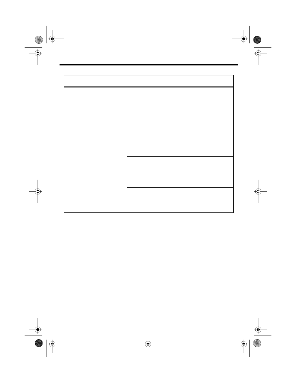 Radio Shack TAD-1010 User Manual | Page 33 / 40