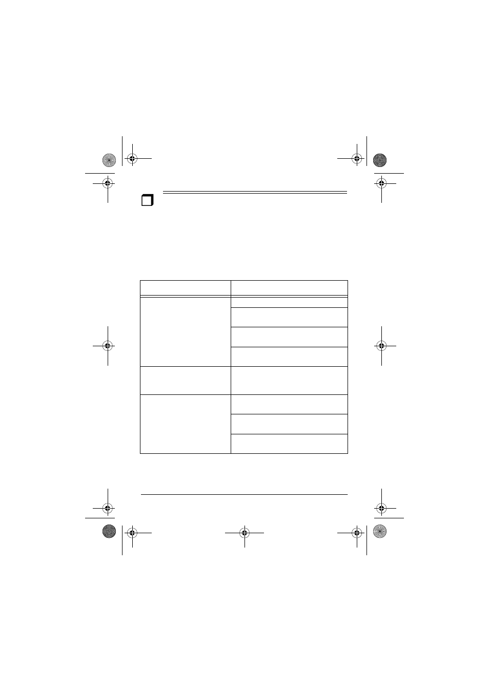 Troubleshooting | Radio Shack ET-1106 User Manual | Page 34 / 40