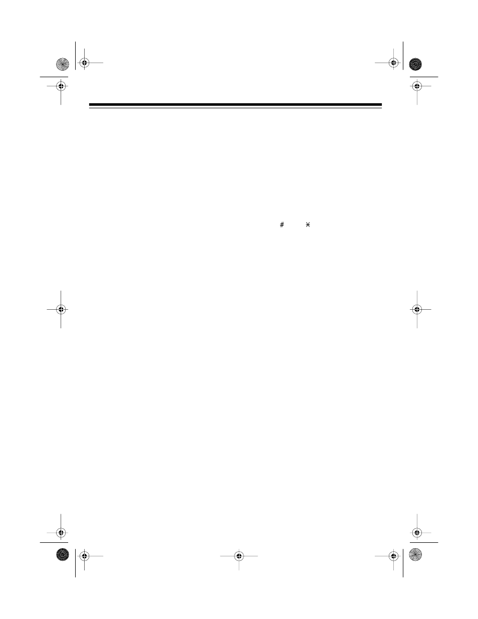 Remote operation, Using toll-saver, Using remote answer-on | Using remote commands | Radio Shack TAD-1029 User Manual | Page 28 / 36