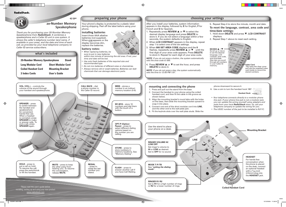 Radio Shack 43-3911 User Manual | 2 pages