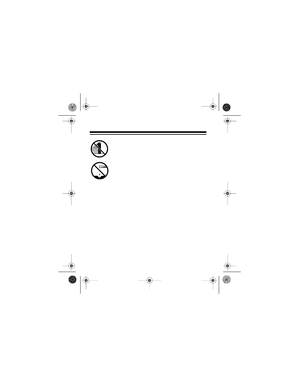 Radio Shack 360 User Manual | Page 36 / 40