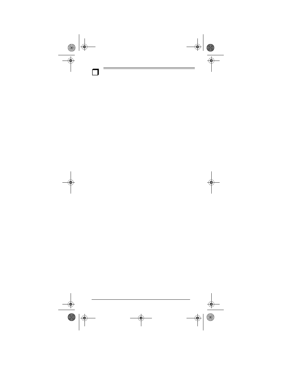 Special features | Radio Shack PRO-94 User Manual | Page 31 / 72
