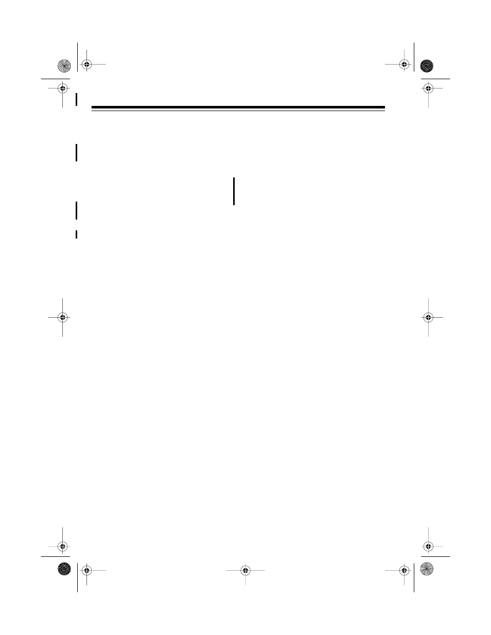 Planning your security system | Radio Shack CENTRAL 5000 49-2570 User Manual | Page 10 / 36