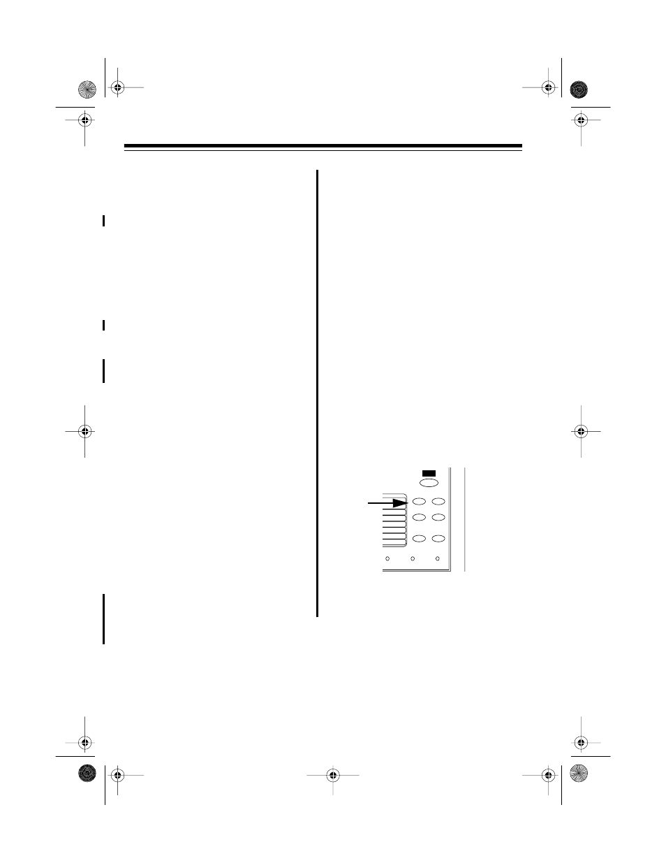 Trouble alarm | Radio Shack CENTRAL 5000 49-2570 User Manual | Page 24 / 36