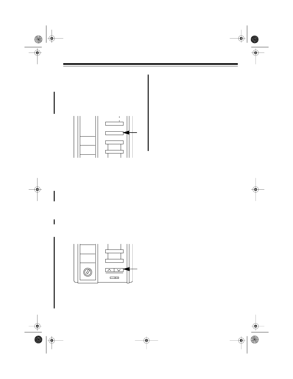 Resetting the console, Using security light, Using bright/dim | Use the, Switch to, Then press | Radio Shack CENTRAL 5000 49-2570 User Manual | Page 27 / 36