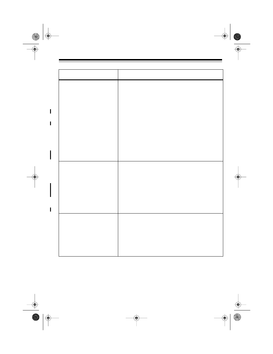 Radio Shack CENTRAL 5000 49-2570 User Manual | Page 29 / 36
