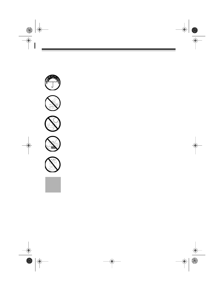 Care and maintenance | Radio Shack CENTRAL 5000 49-2570 User Manual | Page 32 / 36