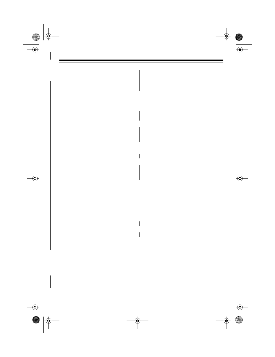 How the system works, Setting up monitored service | Radio Shack CENTRAL 5000 49-2570 User Manual | Page 7 / 36