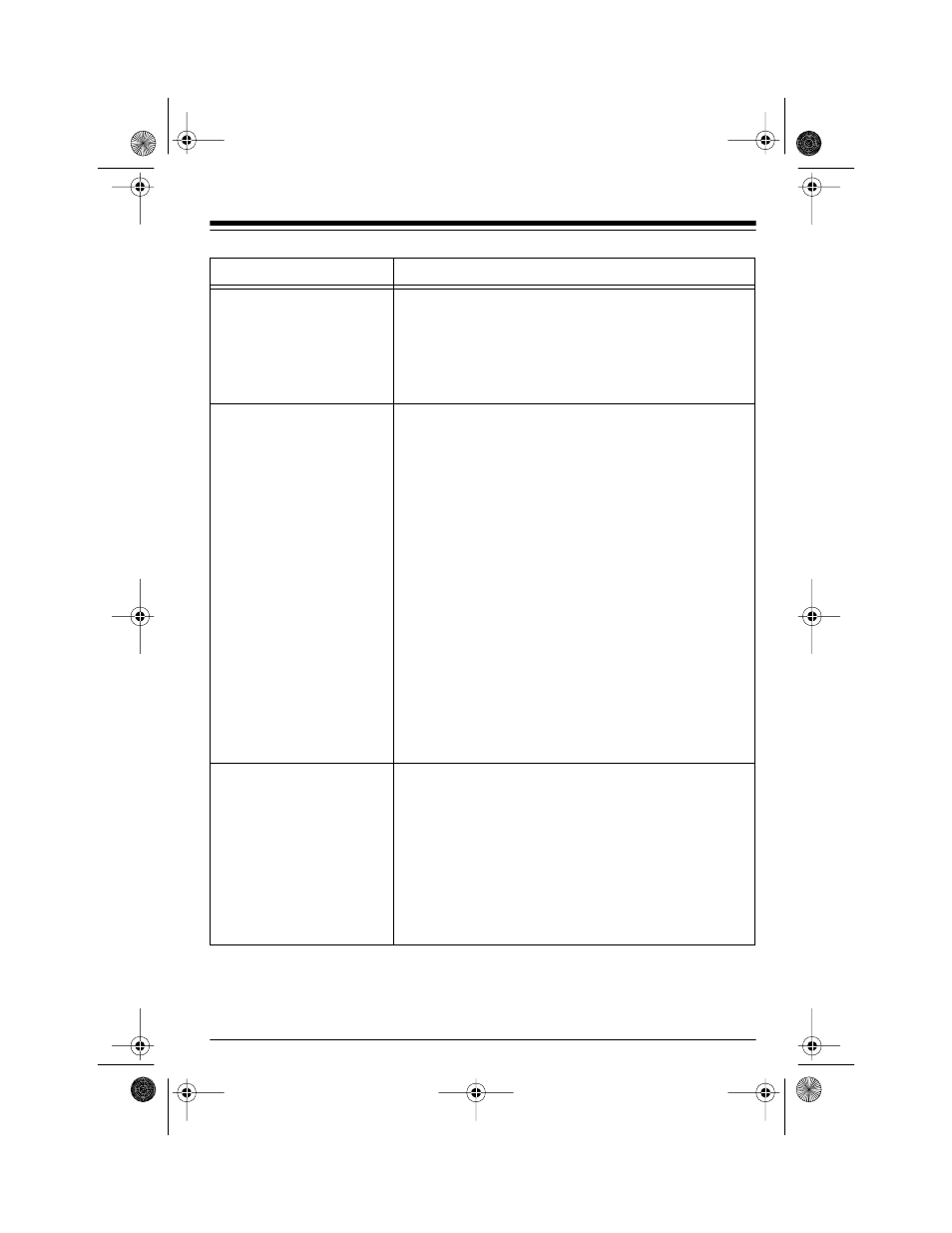 Radio Shack RS-2000 User Manual | Page 13 / 20