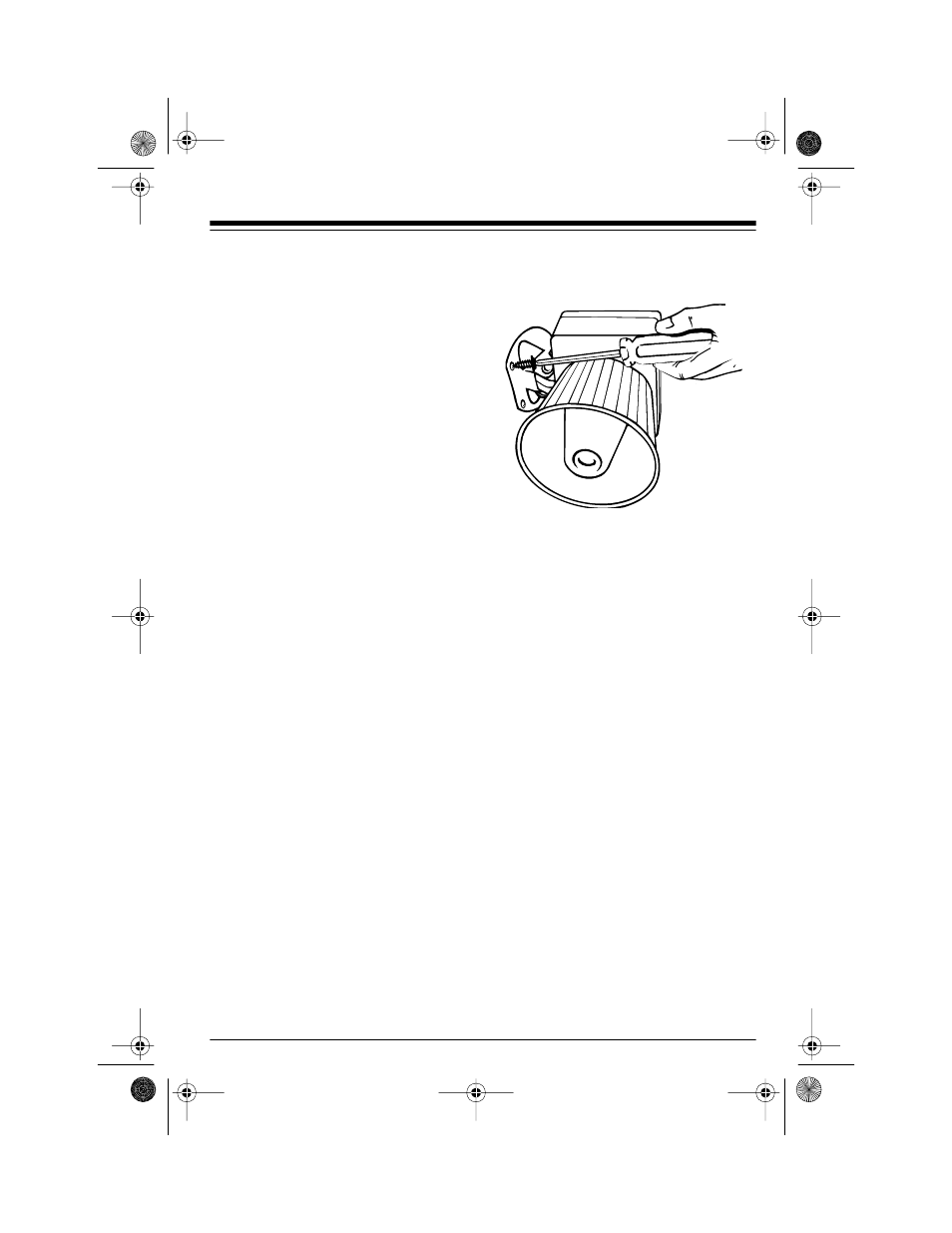 Mounting the system | Radio Shack RS-2000 User Manual | Page 7 / 20