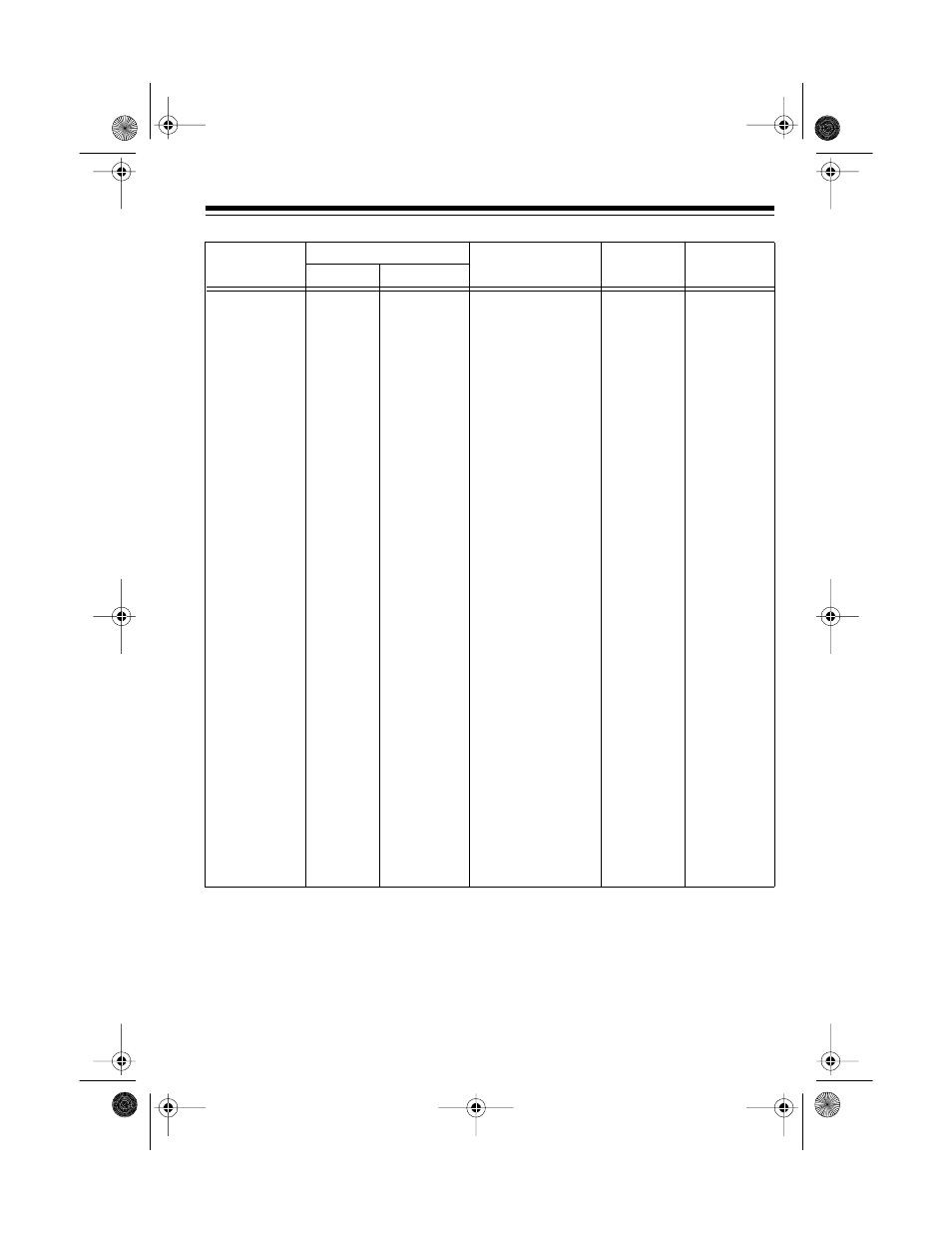 Radio Shack MTX-103 User Manual | Page 16 / 24