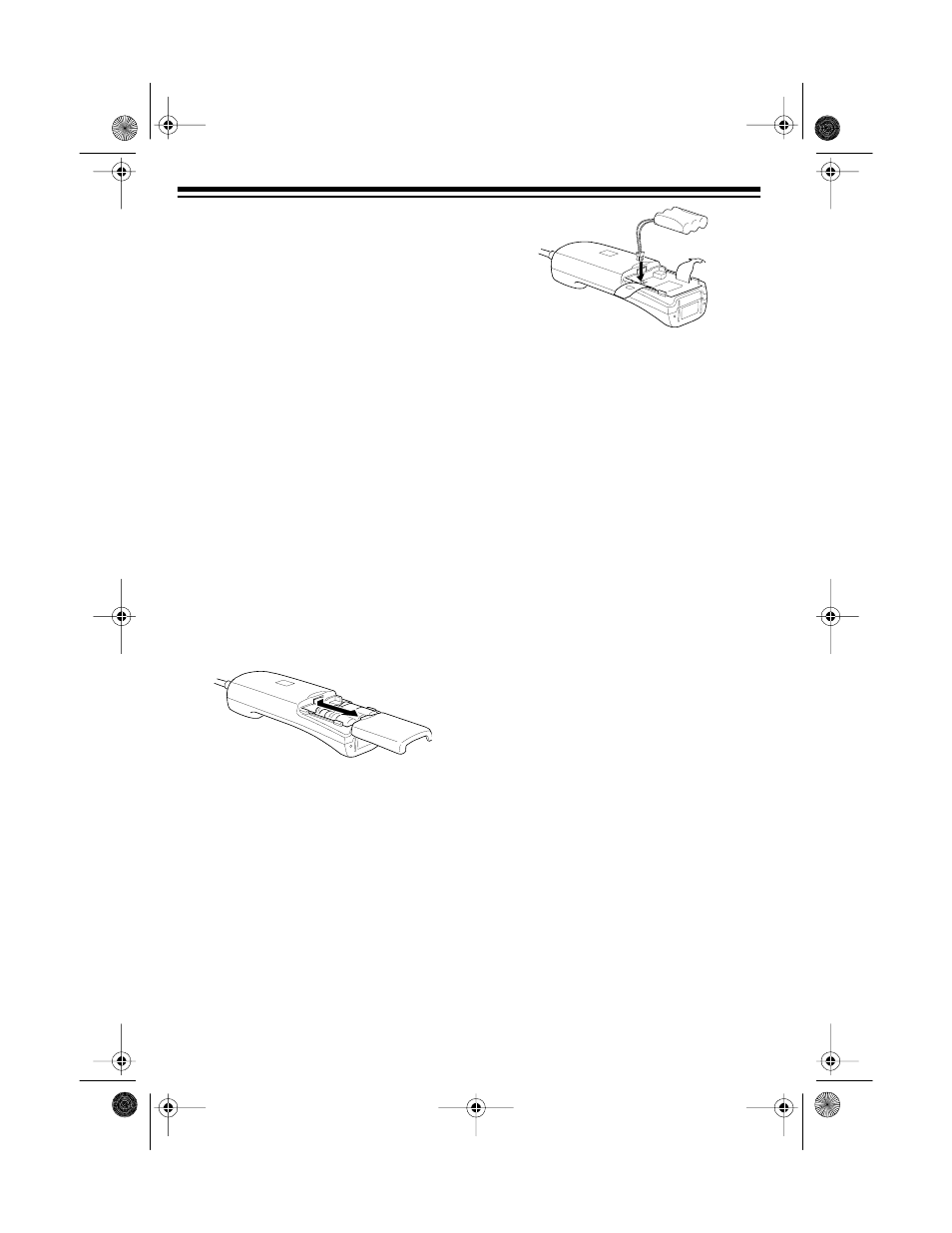Replacing the battery pack | Radio Shack ET-687 User Manual | Page 26 / 28