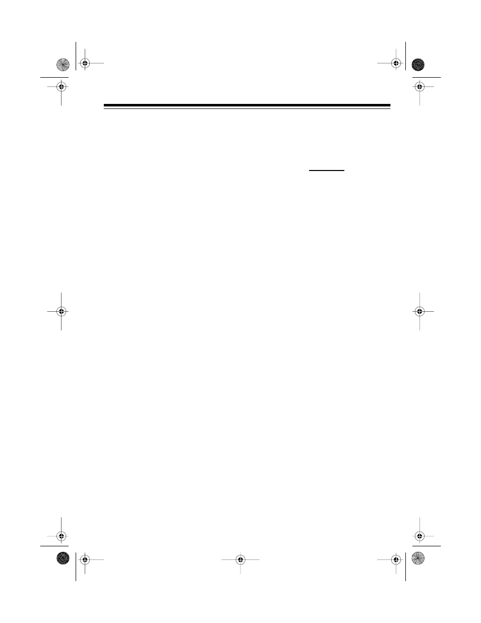 Using the announcement-only feature | Radio Shack TAD-1006 User Manual | Page 21 / 36
