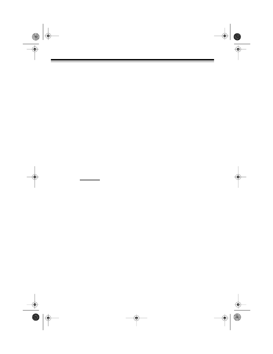 Resetting the tad-1006 | Radio Shack TAD-1006 User Manual | Page 32 / 36