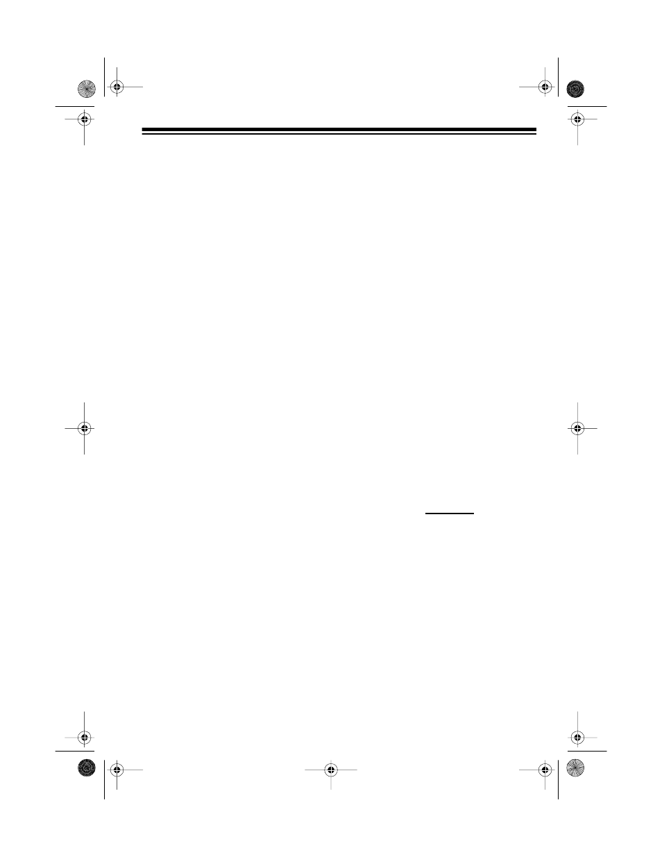 Installation, Selecting a location, Connecting the ac adapter | Radio Shack TAD-1006 User Manual | Page 7 / 36