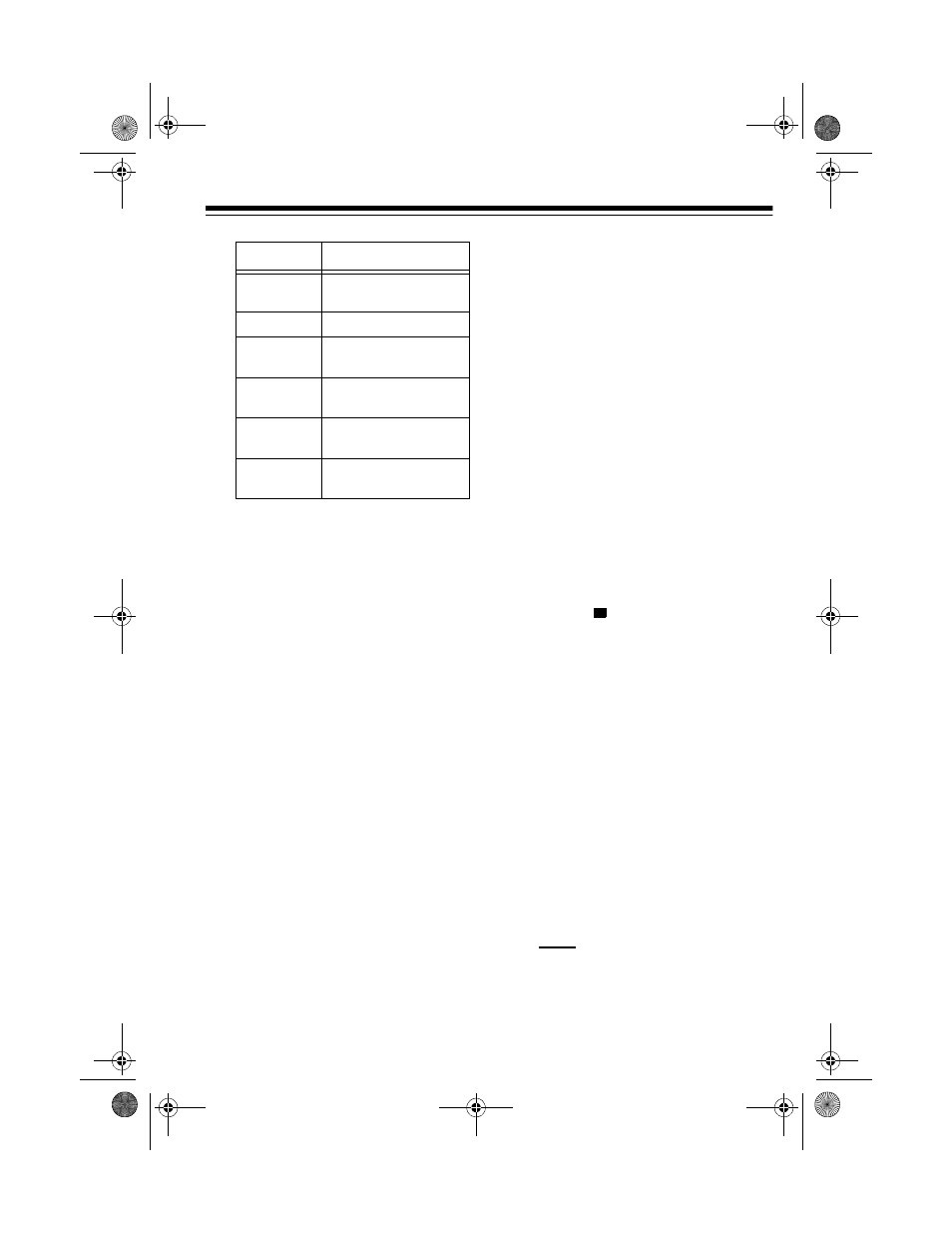 Scanning a trunked bank | Radio Shack PRO-2052 User Manual | Page 33 / 72