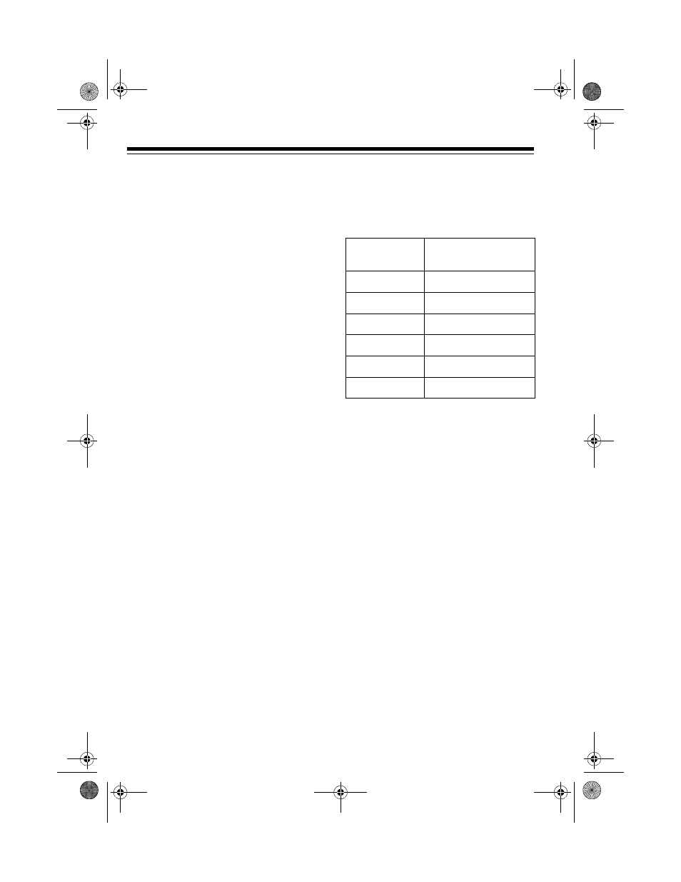 Pc remote function, Connecting the scanner to a computer, Setting the remote communication format | Radio Shack PRO-2052 User Manual | Page 46 / 72