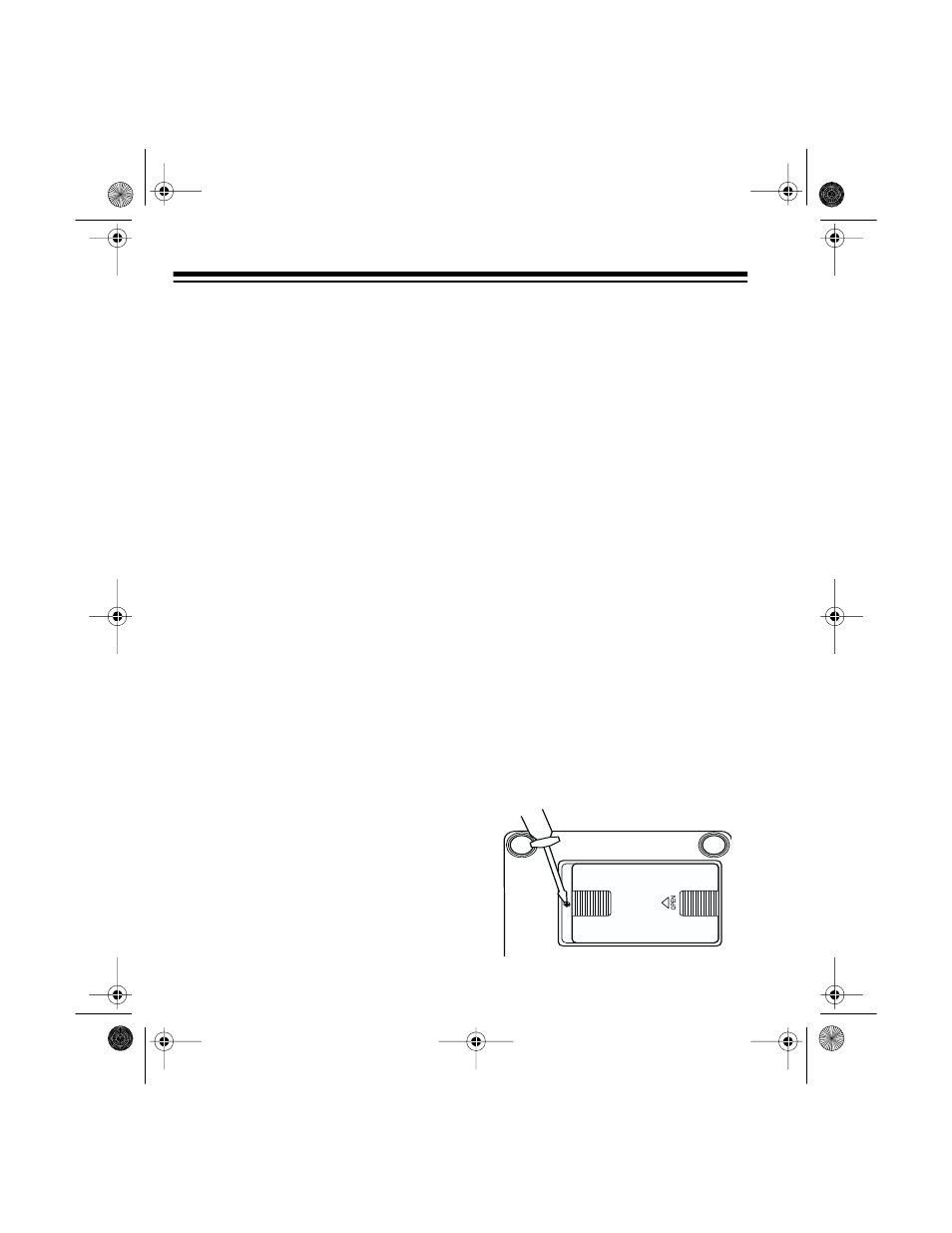 Installation, Choosing a location, Installing the backup battery | Radio Shack TAD-799 User Manual | Page 6 / 24