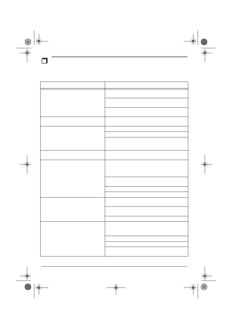 Troubleshooting | Radio Shack ET-1126 User Manual | Page 22 / 28