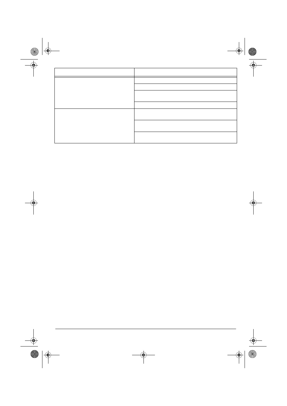 Radio Shack ET-1126 User Manual | Page 23 / 28