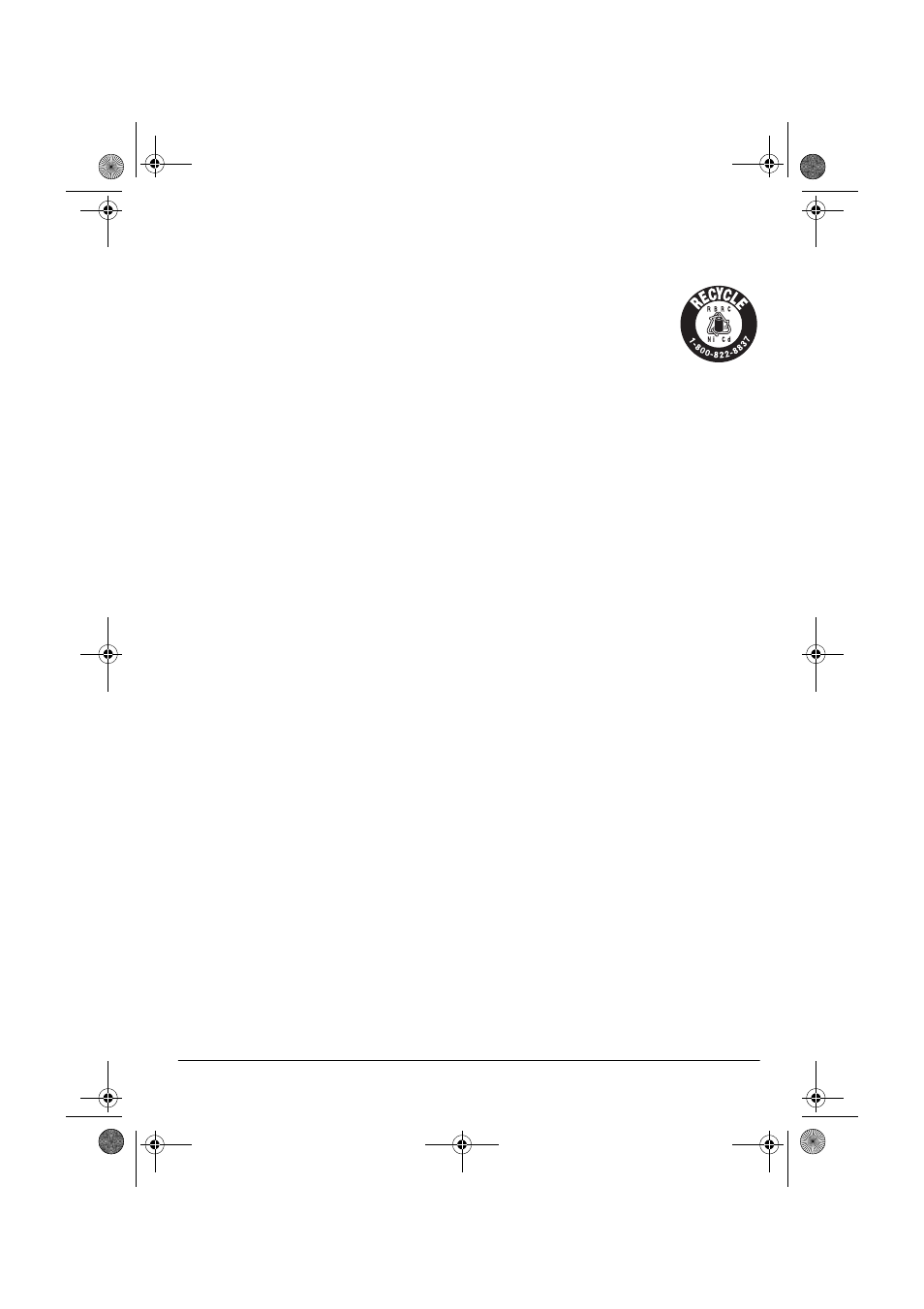 Replacing the battery pack | Radio Shack ET-1126 User Manual | Page 25 / 28