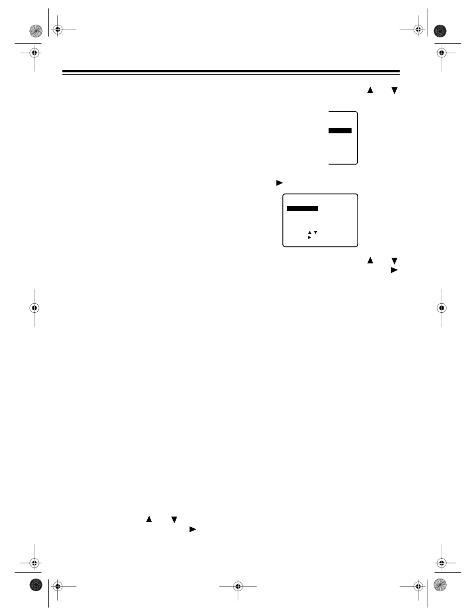 Skipping commercials, Turning commercial advance marking on/off | Radio Shack 66 User Manual | Page 32 / 56