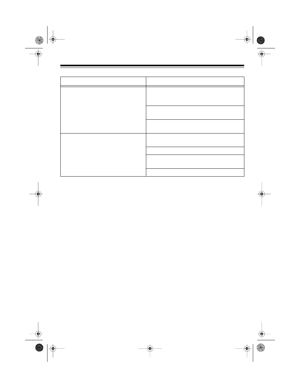 Radio Shack ET-1104 User Manual | Page 19 / 24