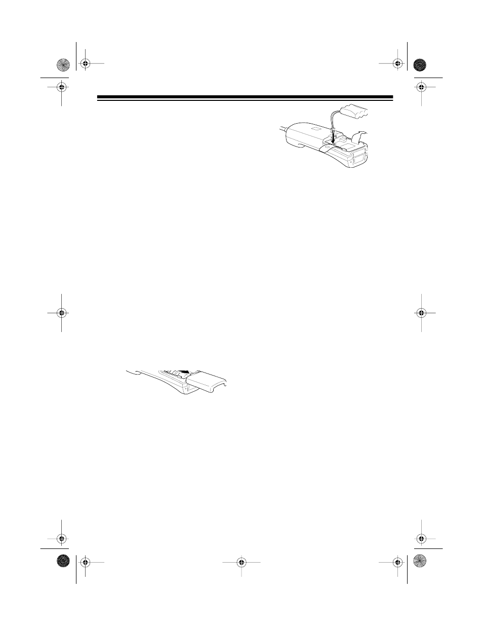 Replacing the battery pack | Radio Shack ET-1104 User Manual | Page 21 / 24