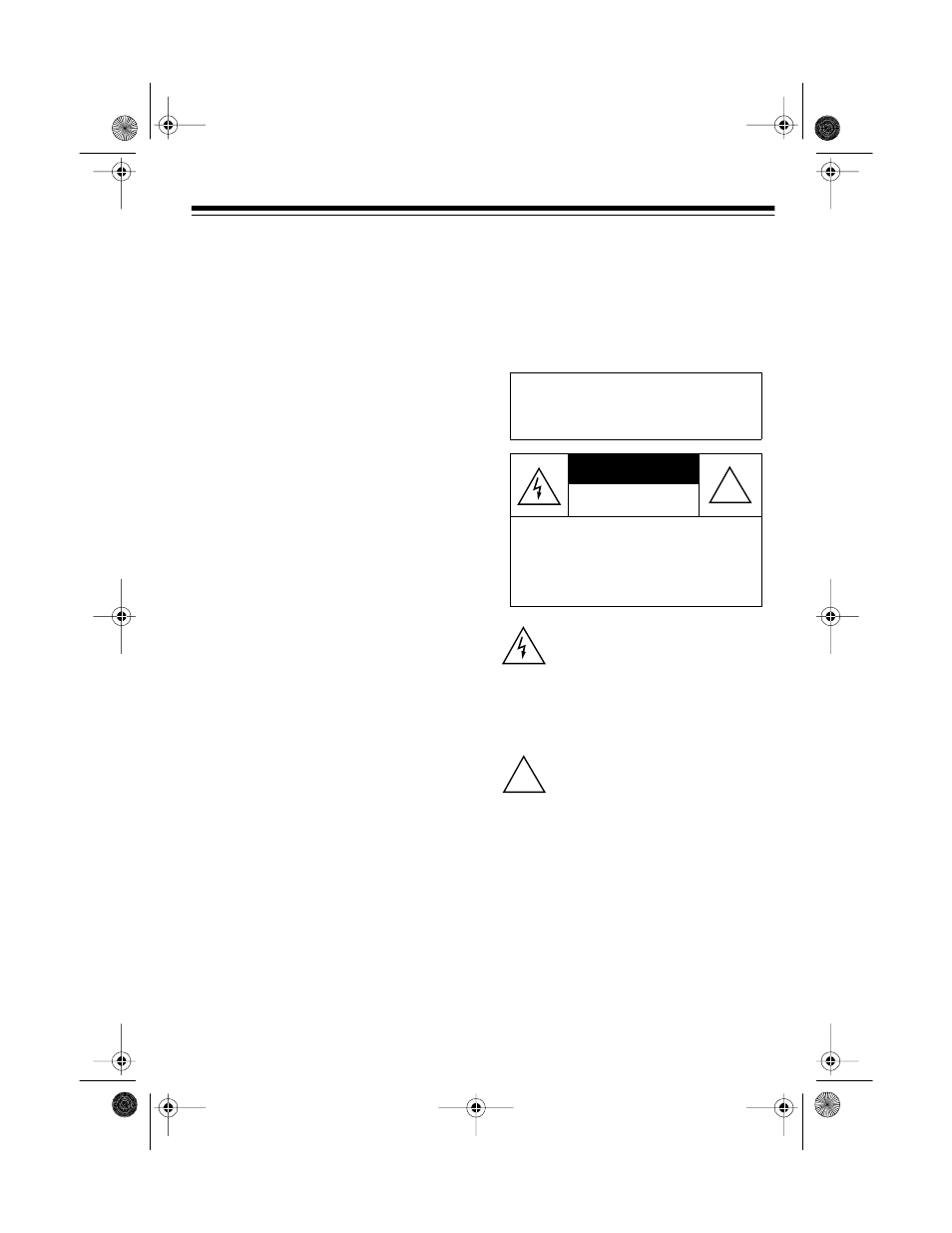 Radio Shack ET-1104 User Manual | Page 3 / 24