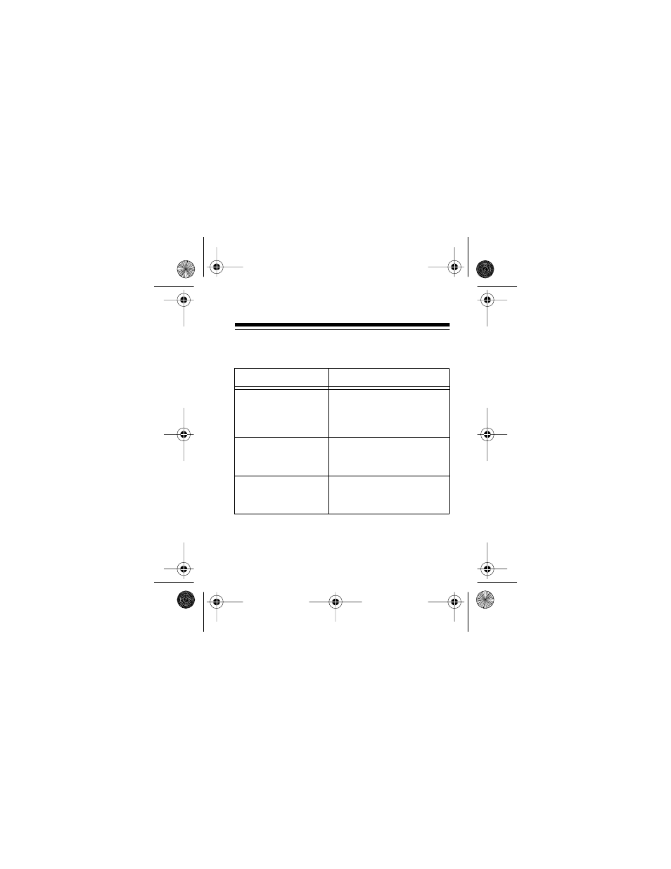 Caller id messages | Radio Shack 997 User Manual | Page 25 / 36