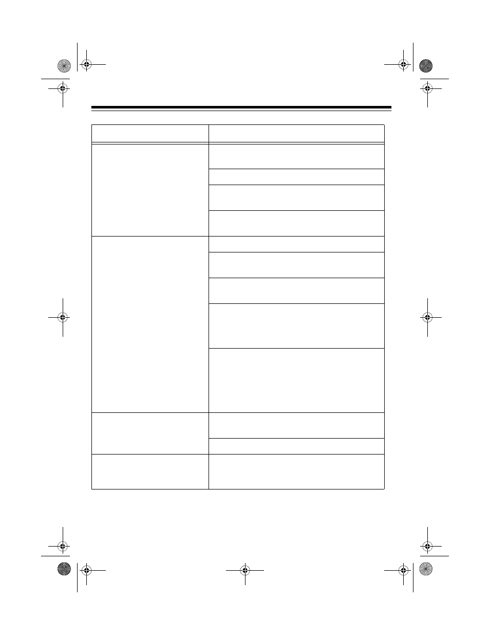 Radio Shack ET-689 User Manual | Page 20 / 24
