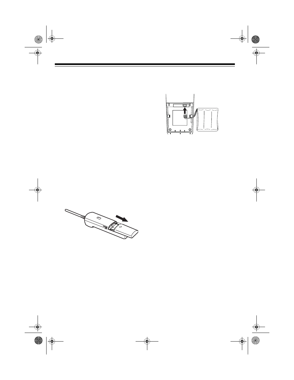 Replacing the battery pack | Radio Shack ET-689 User Manual | Page 22 / 24