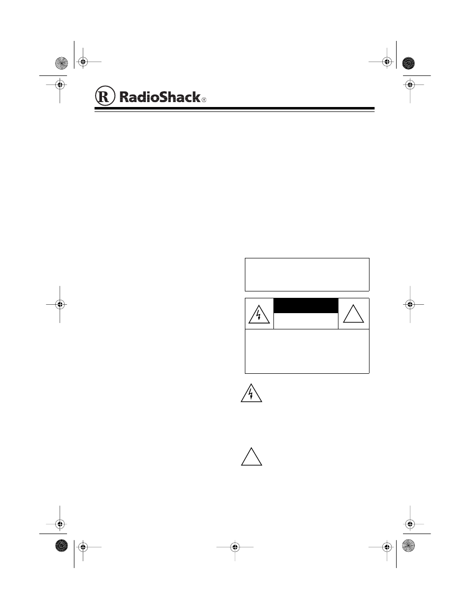 Radio Shack ET-651 User Manual | 8 pages