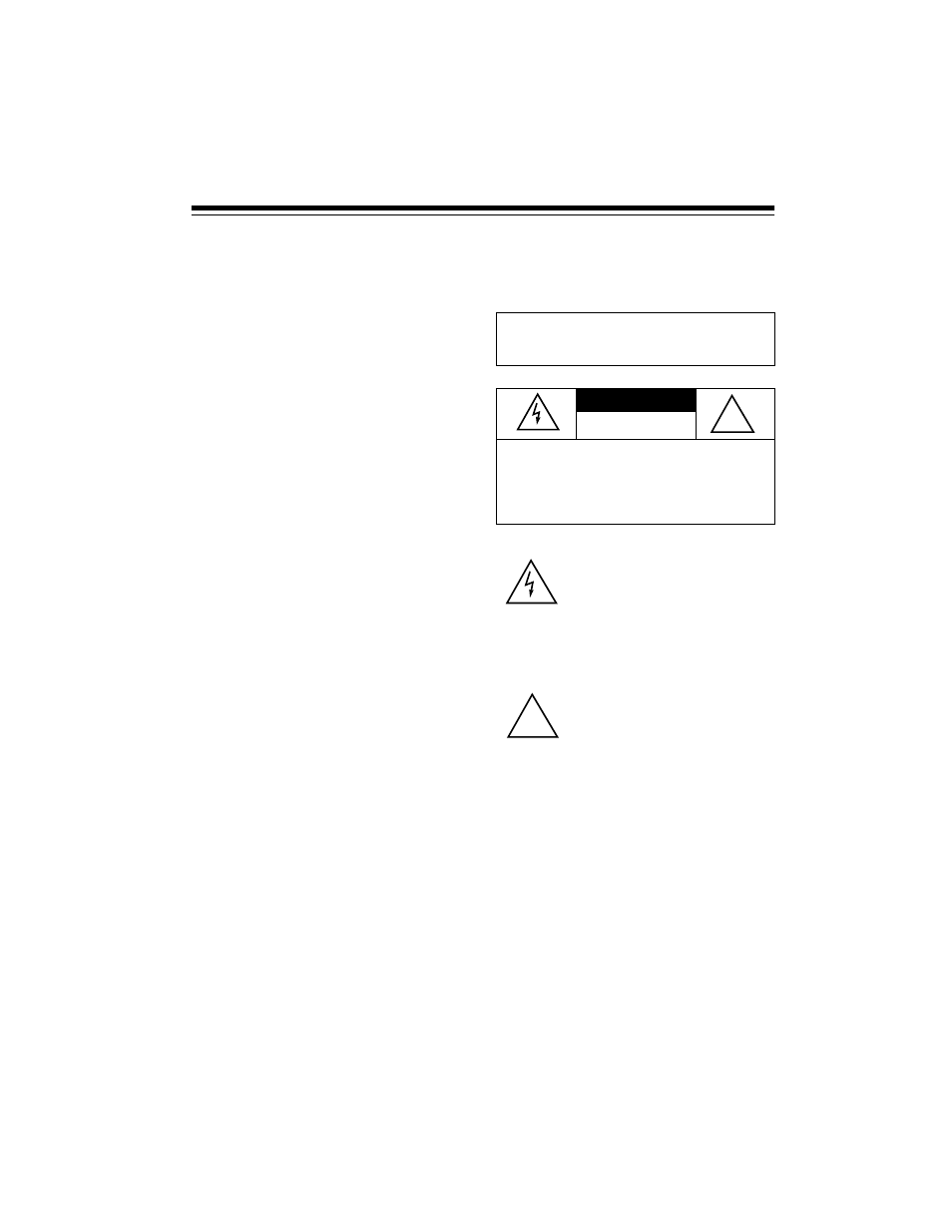 Radio Shack ET-1125 User Manual | Page 3 / 28