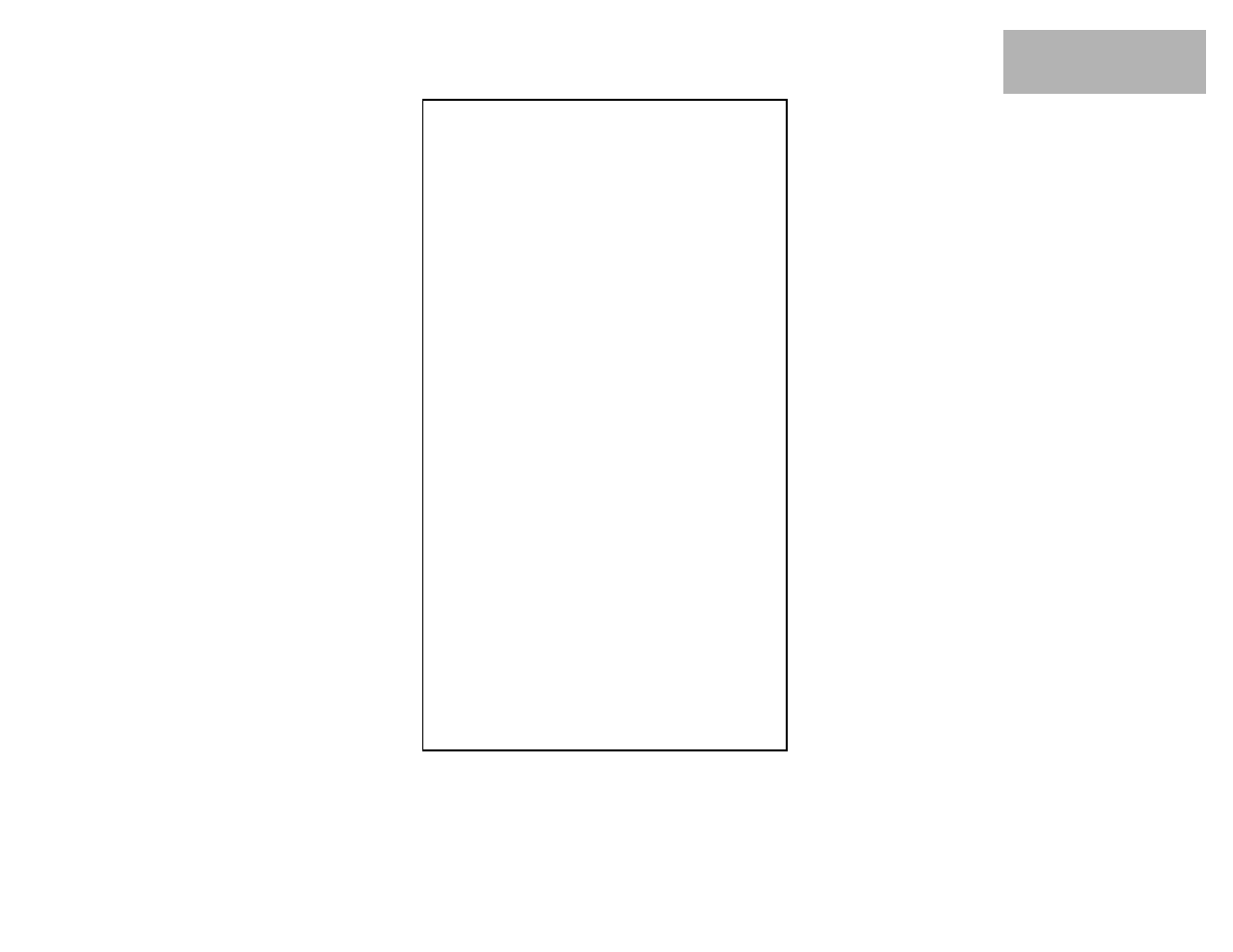 Radio Shack ET-212 User Manual | 2 pages