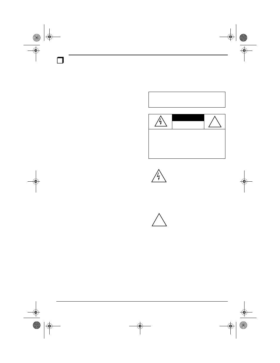 Features | Radio Shack MPA-50 User Manual | Page 3 / 16