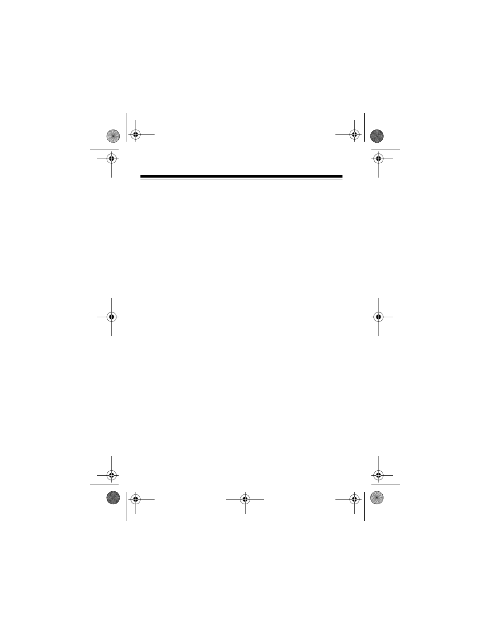 Resetting the clock | Radio Shack 63-968 User Manual | Page 18 / 20