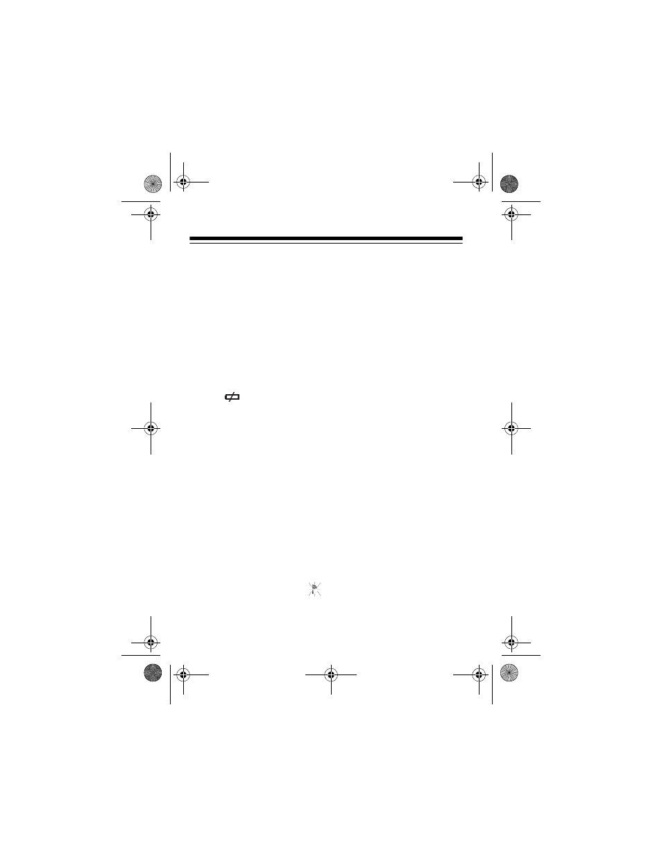 Placing the antenna | Radio Shack 63-968 User Manual | Page 8 / 20