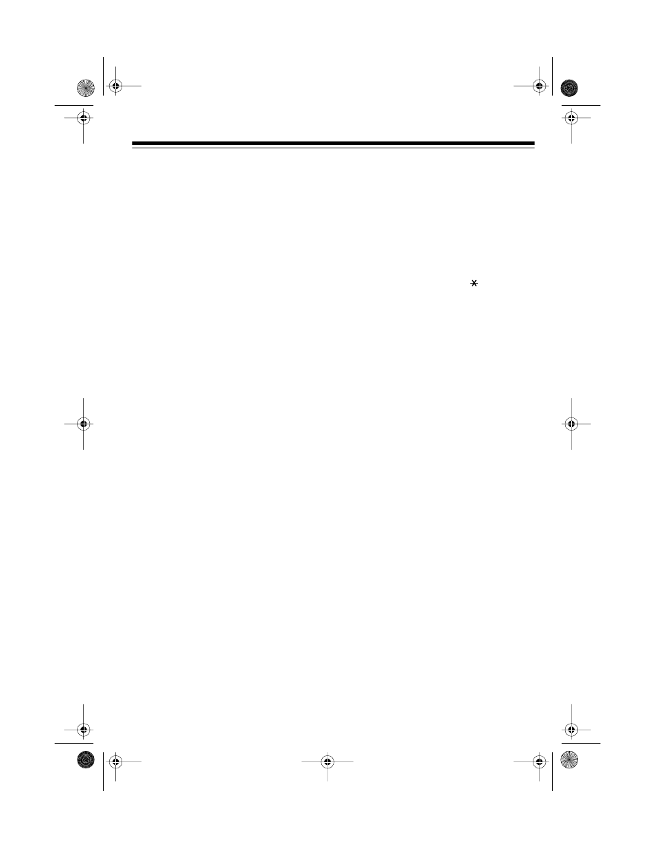 Using tone services on a pulse line | Radio Shack SYSTEM 212 User Manual | Page 17 / 28