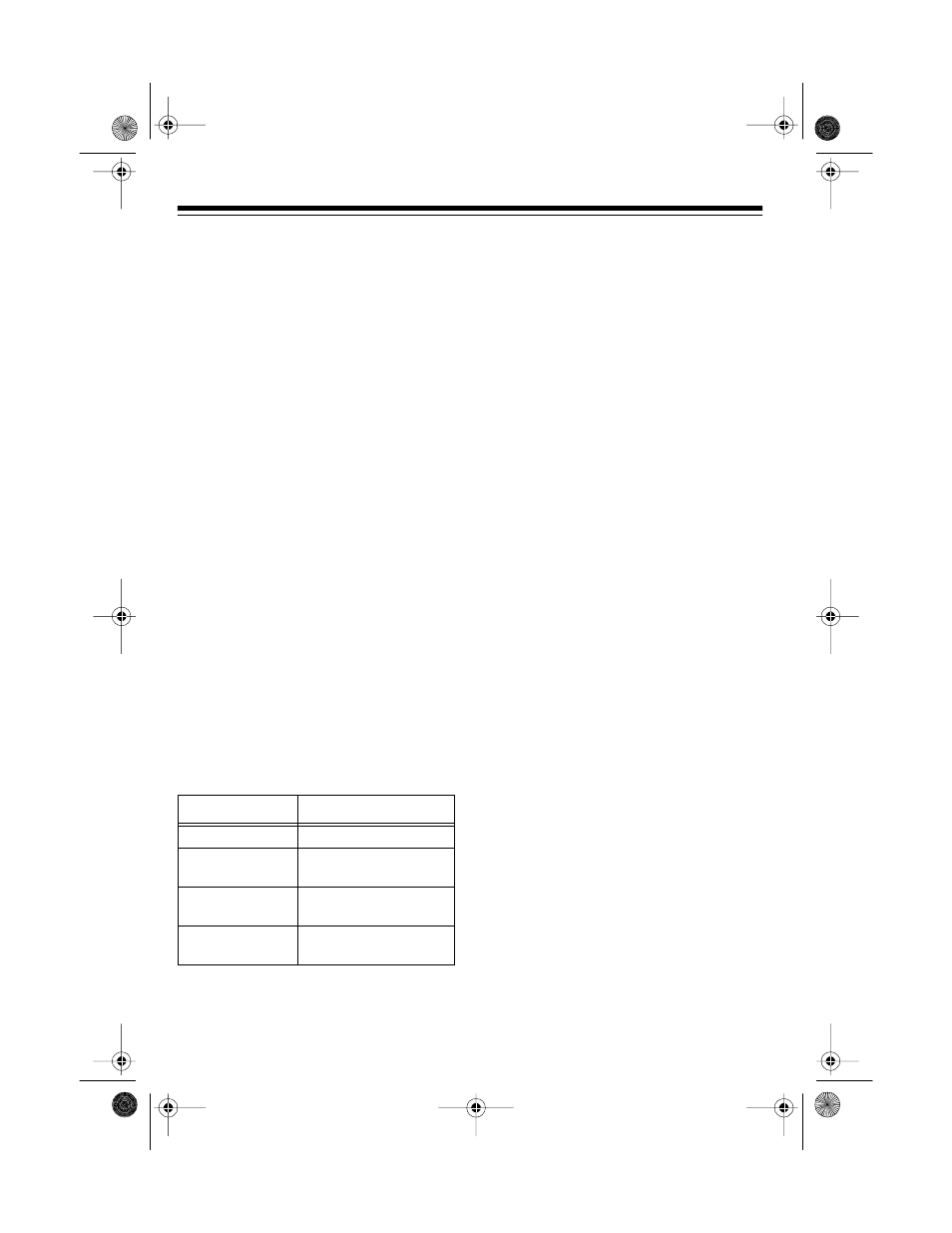 Using intercom and paging, Making an intercom call | Radio Shack SYSTEM 212 User Manual | Page 20 / 28