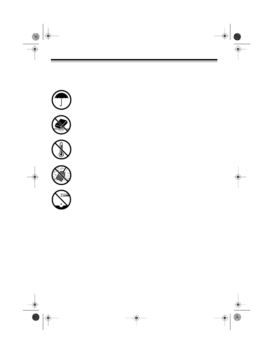 Care and maintenance | Radio Shack SYSTEM 212 User Manual | Page 24 / 28