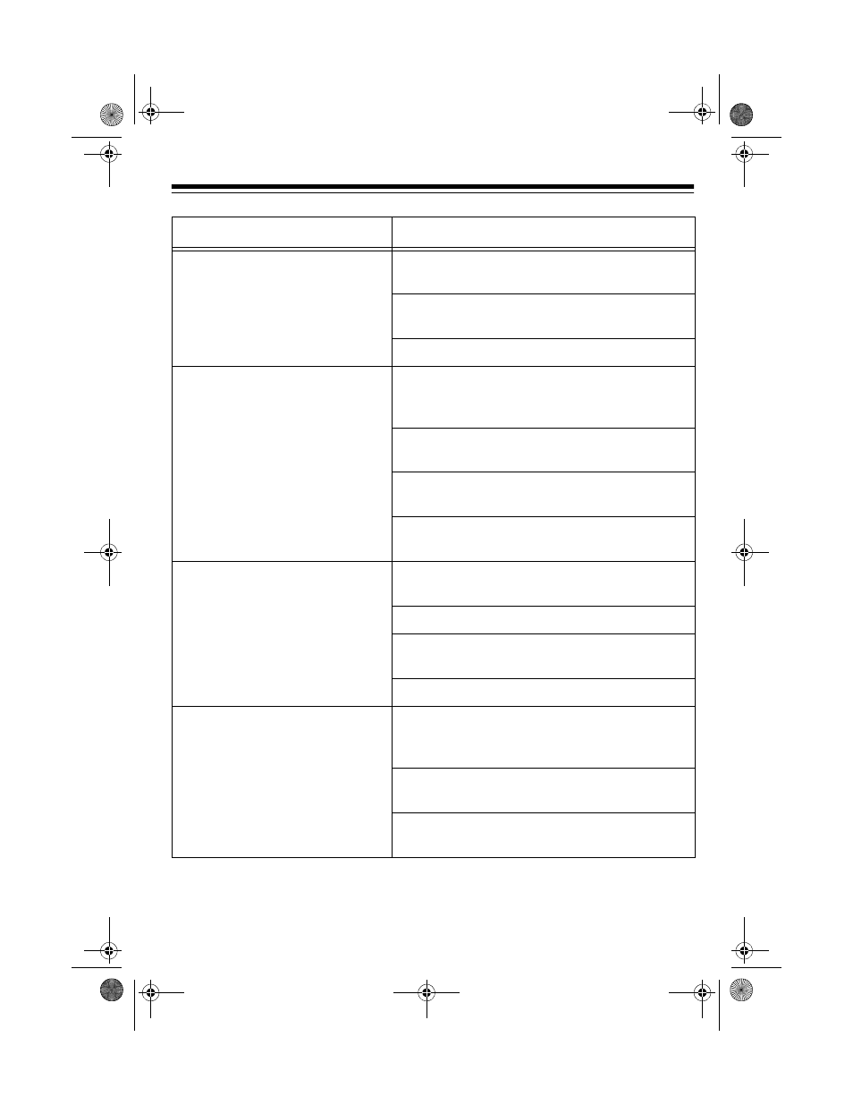 Radio Shack ET-1119 User Manual | Page 23 / 28