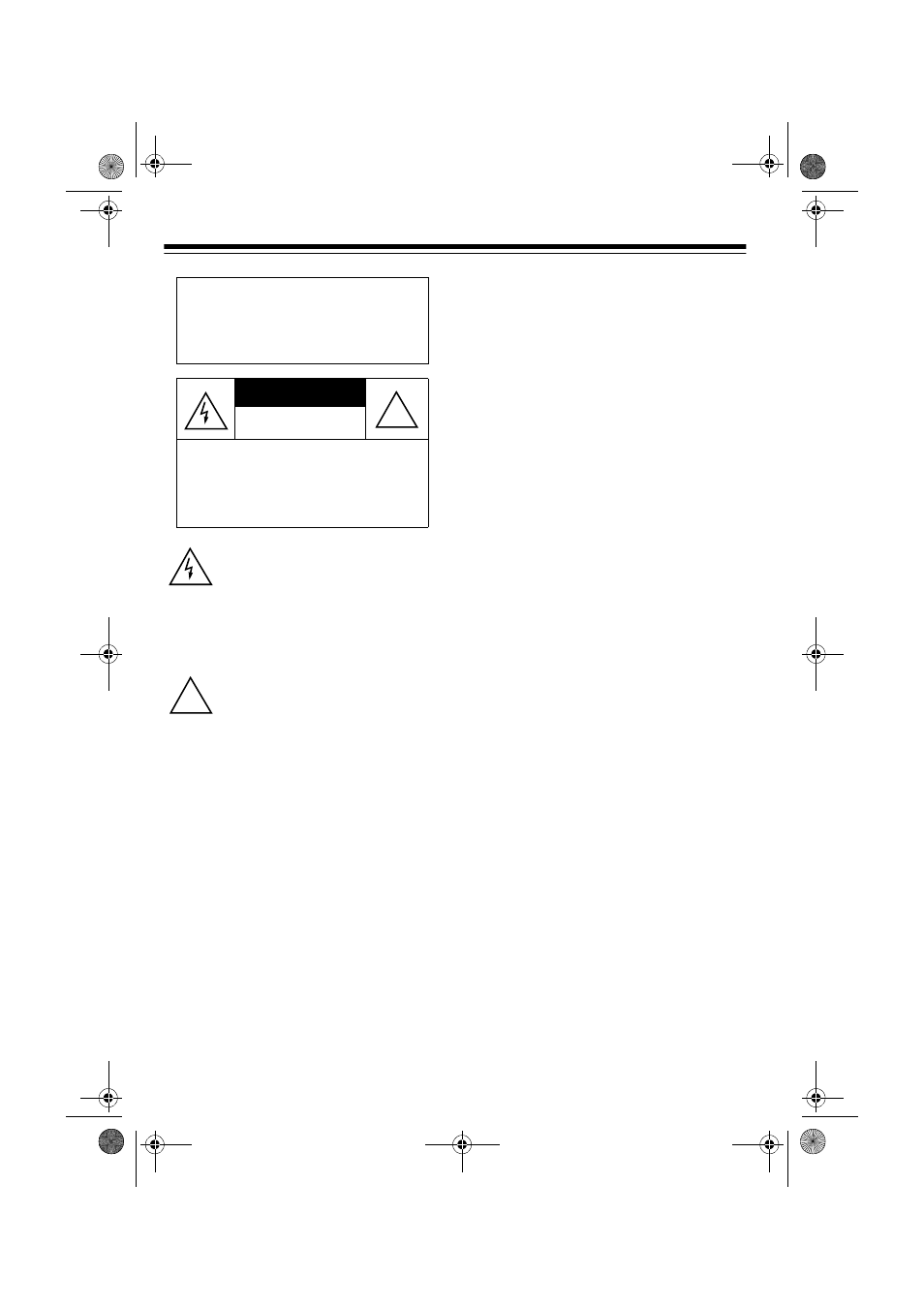 Radio Shack TAD-725 User Manual | Page 2 / 32