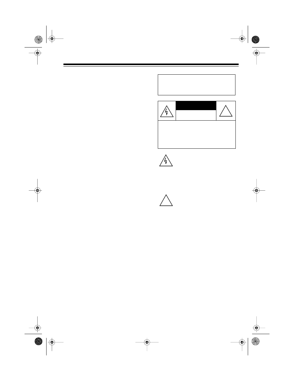 Radio Shack ET-539 User Manual | Page 3 / 24