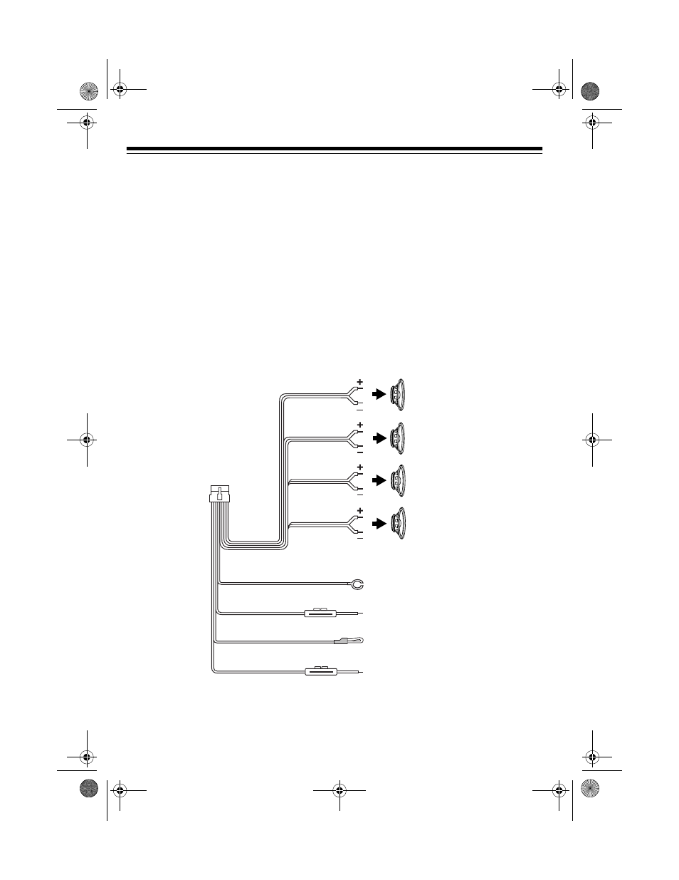 Making the connections, Using an adapter harness | Radio Shack AM/FM Stereo Cassette User Manual | Page 6 / 28