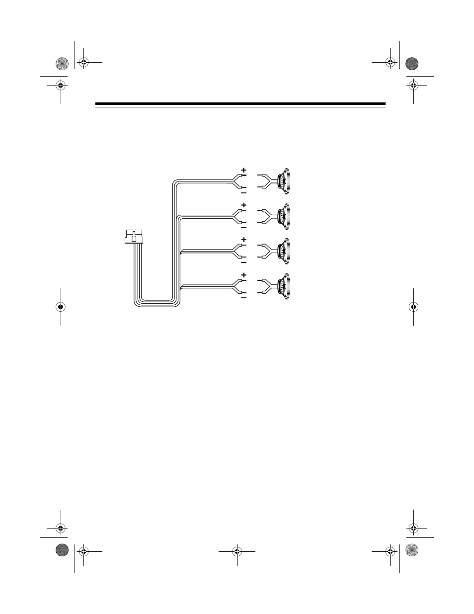 Connecting two pairs of speakers | Radio Shack AM/FM Stereo Cassette User Manual | Page 9 / 28