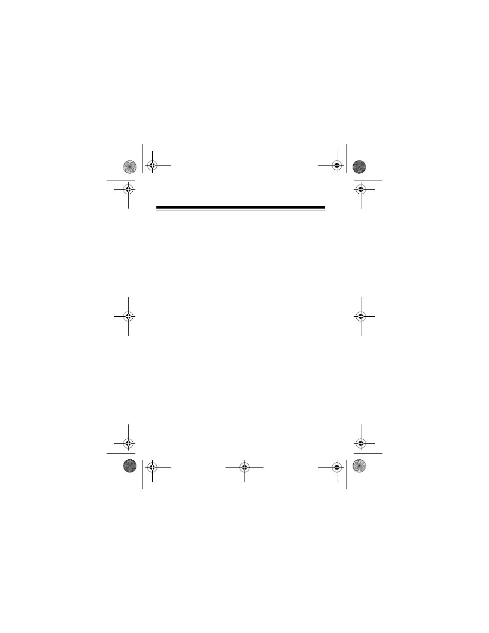 Mounting the system | Radio Shack CID-941 User Manual | Page 18 / 40