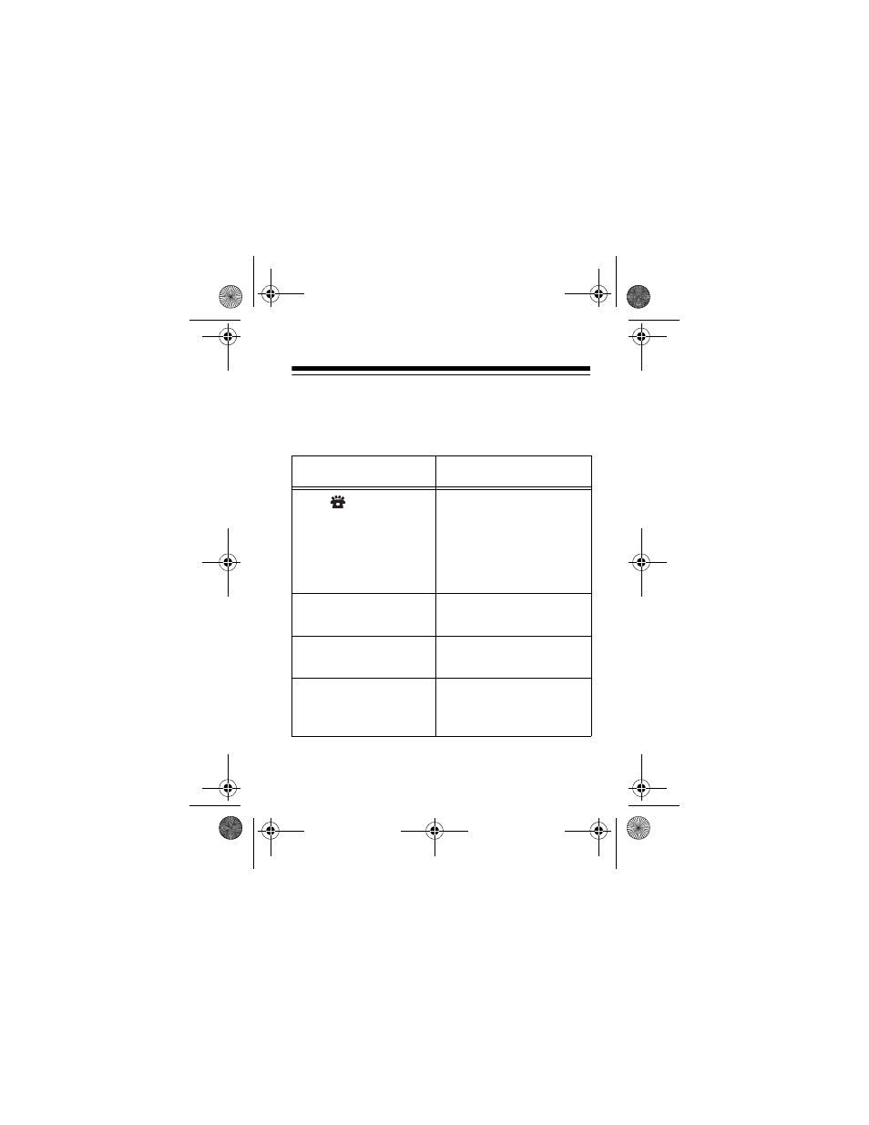 Displayed call information | Radio Shack CID-941 User Manual | Page 27 / 40