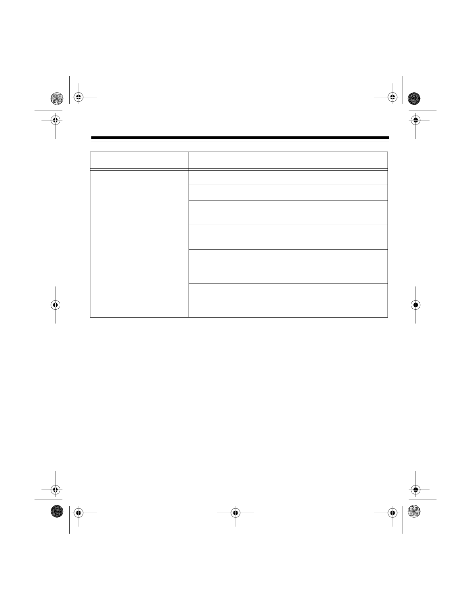 Radio Shack ET-548 User Manual | Page 17 / 24