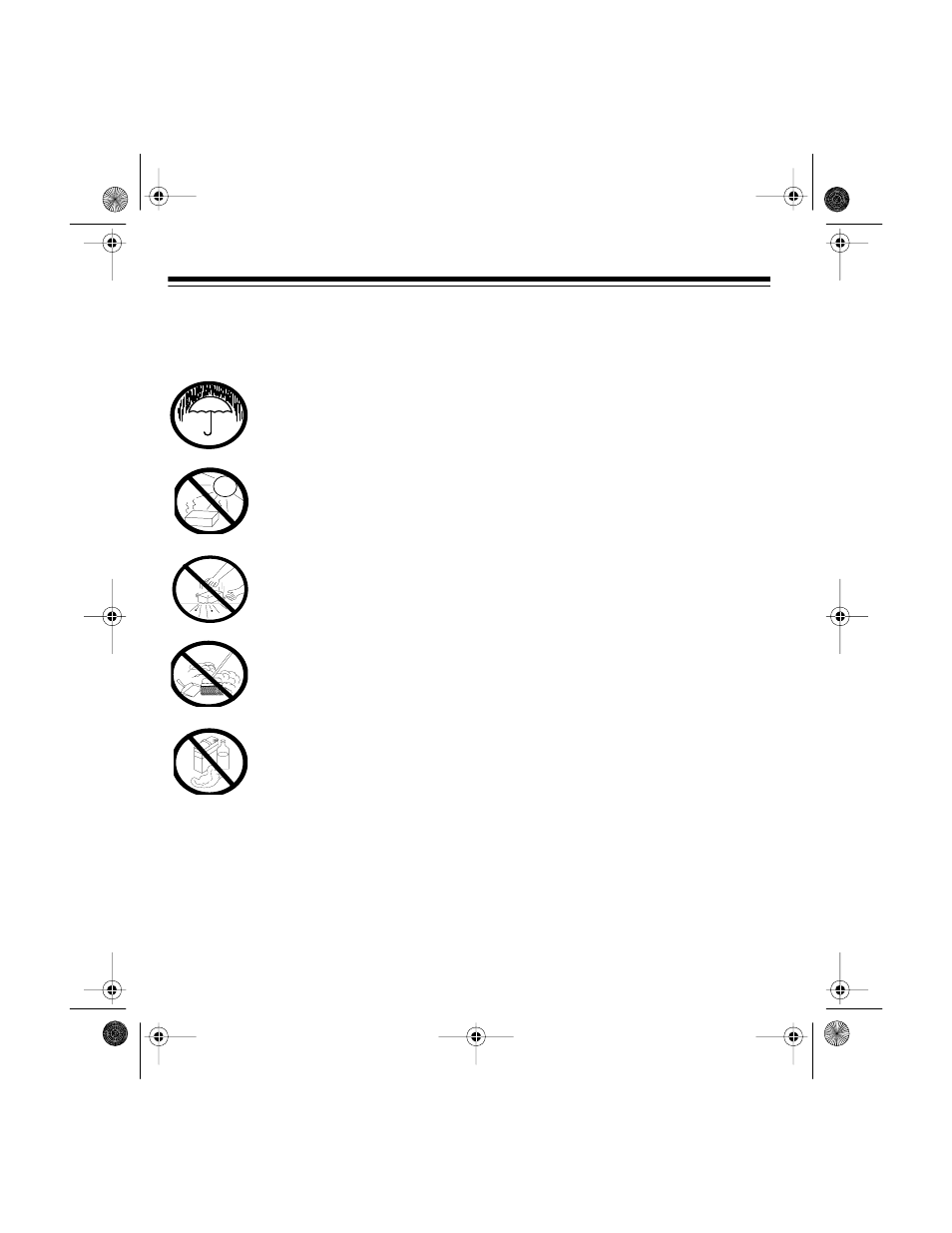 Care and maintenance | Radio Shack ET-548 User Manual | Page 18 / 24